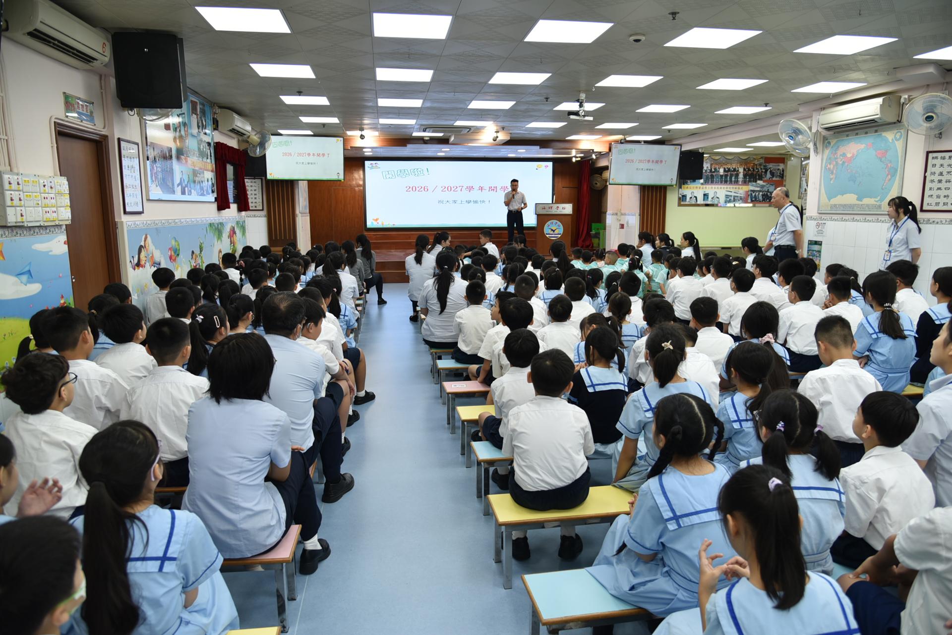 開學禮 5