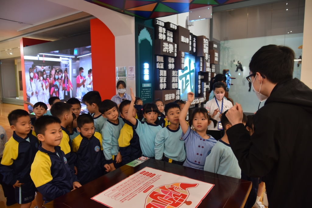 p1 lovechina 11