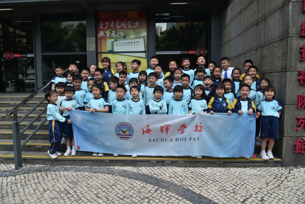 p1 lovechina 5