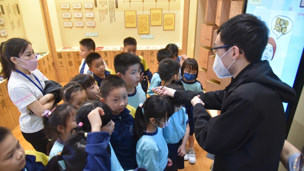 p1 lovechina 8