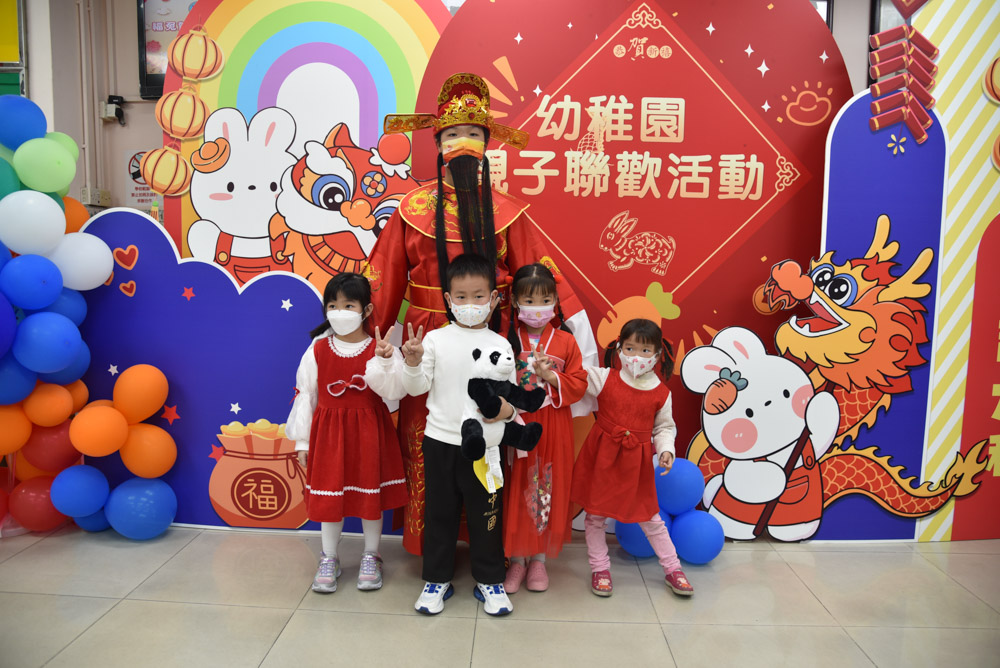 2023 chinese new year KG events2 14