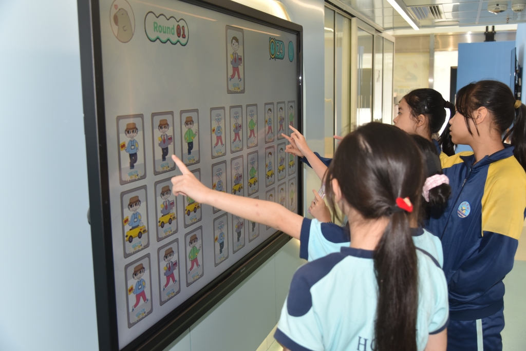P4A CCAC 2