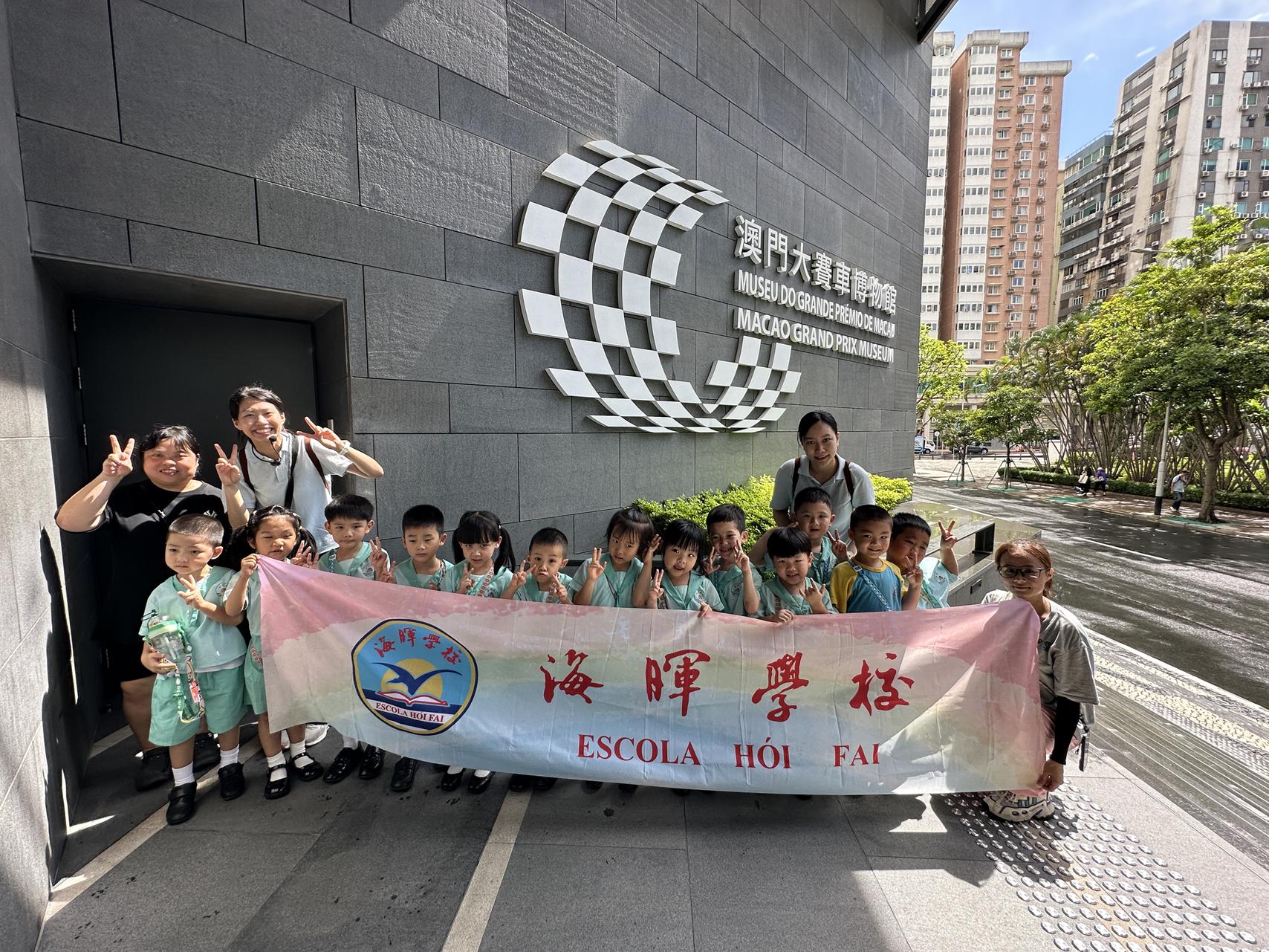 racingcarmesium 4