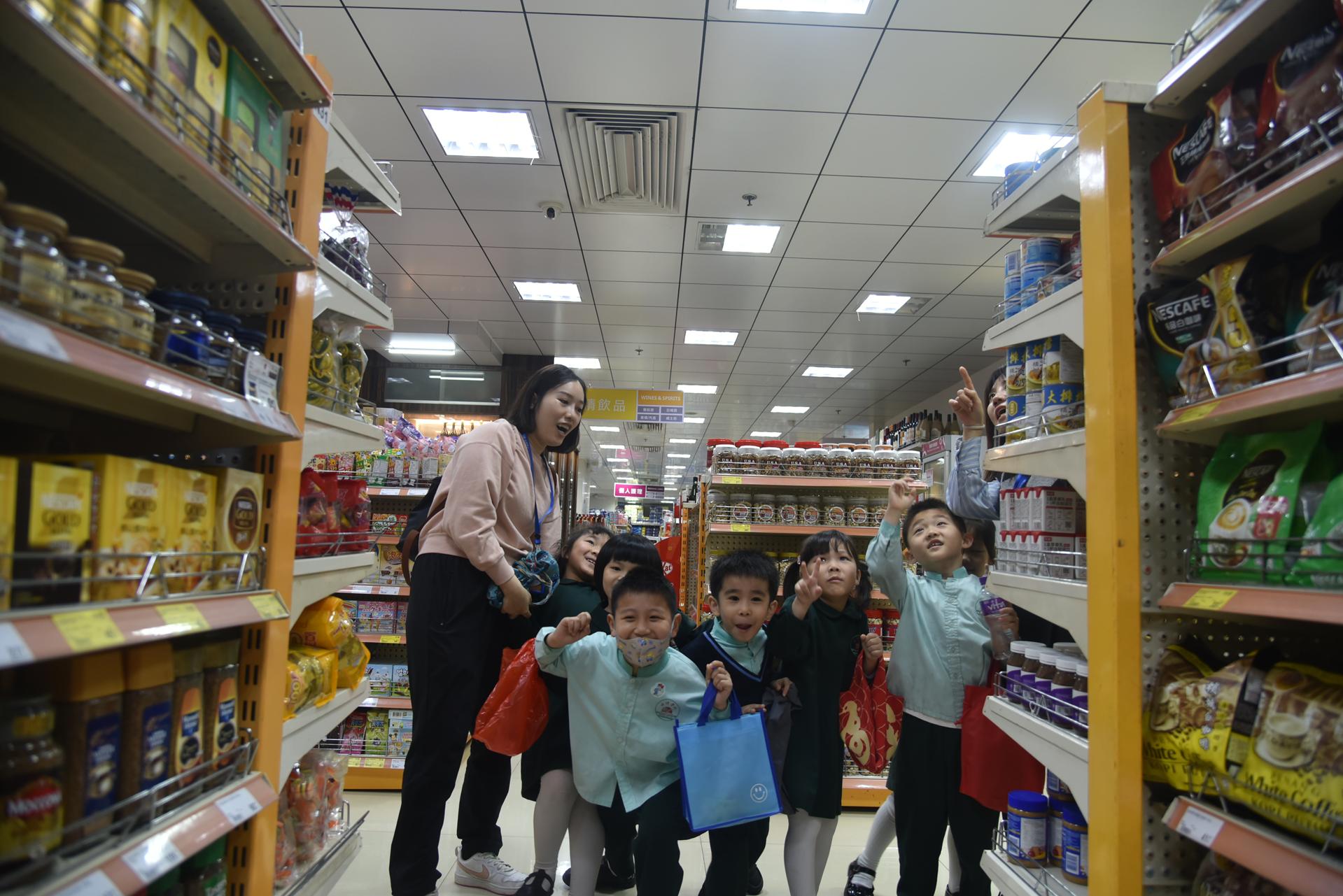 shopping 5