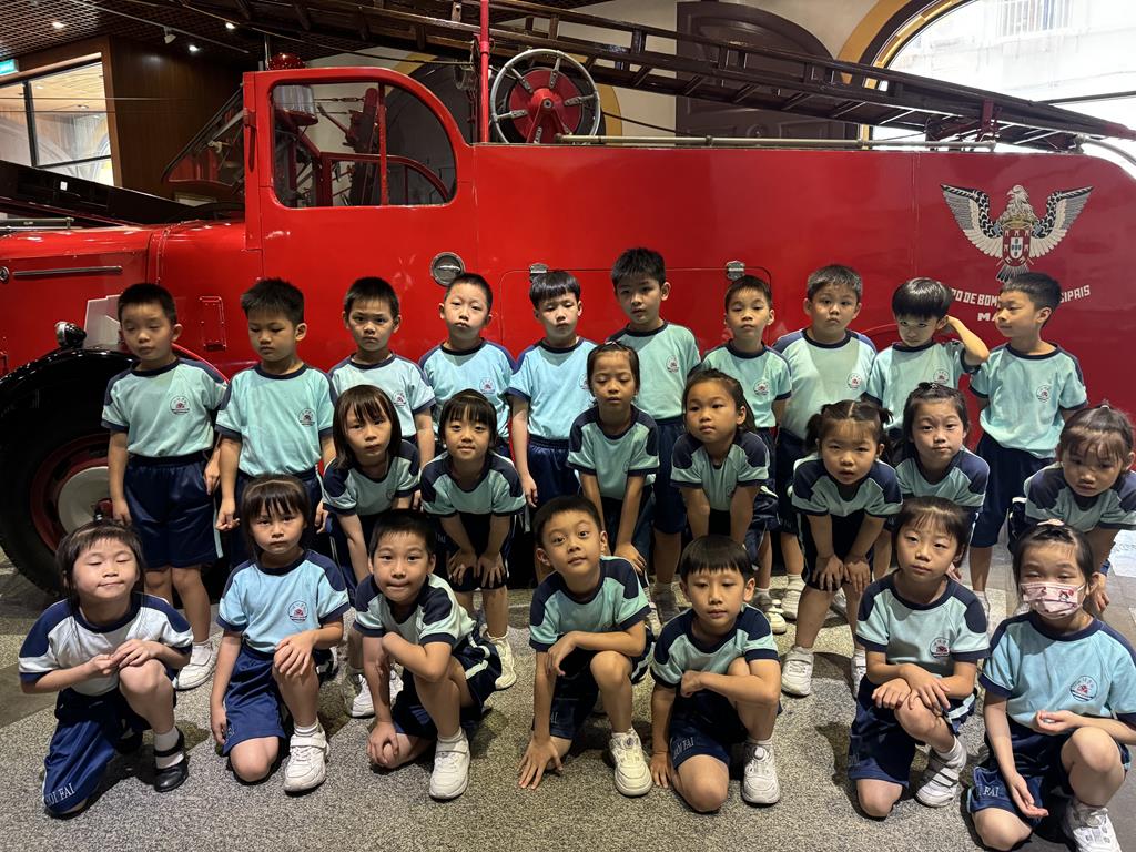 firestationmuseum 7