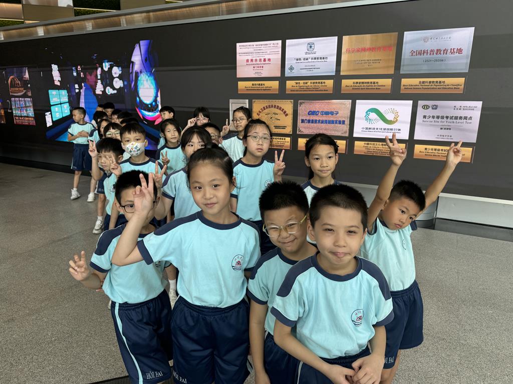 科學館 6