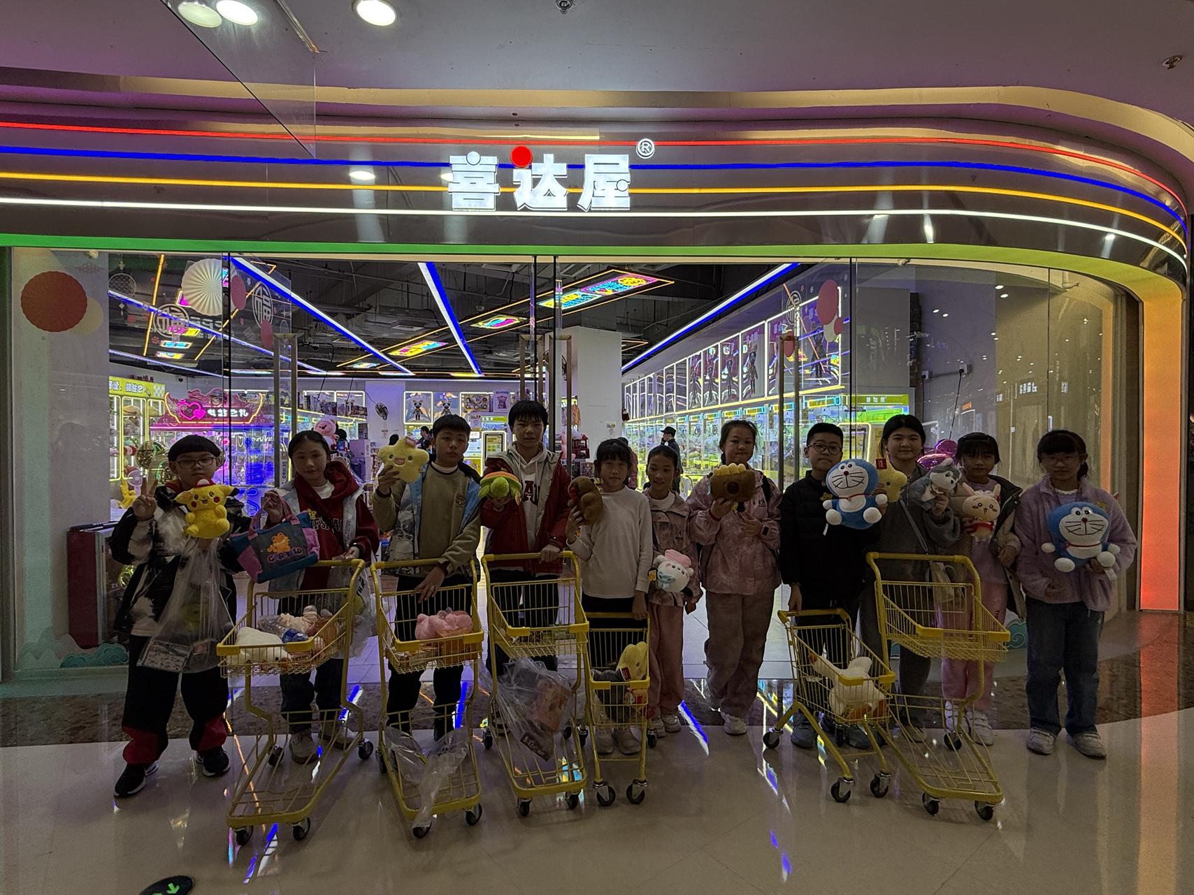 Schooltrip 12