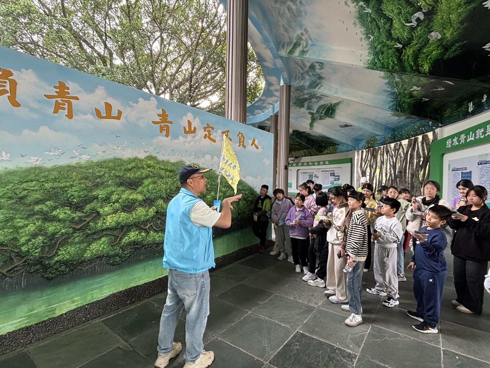 Schooltrip 5
