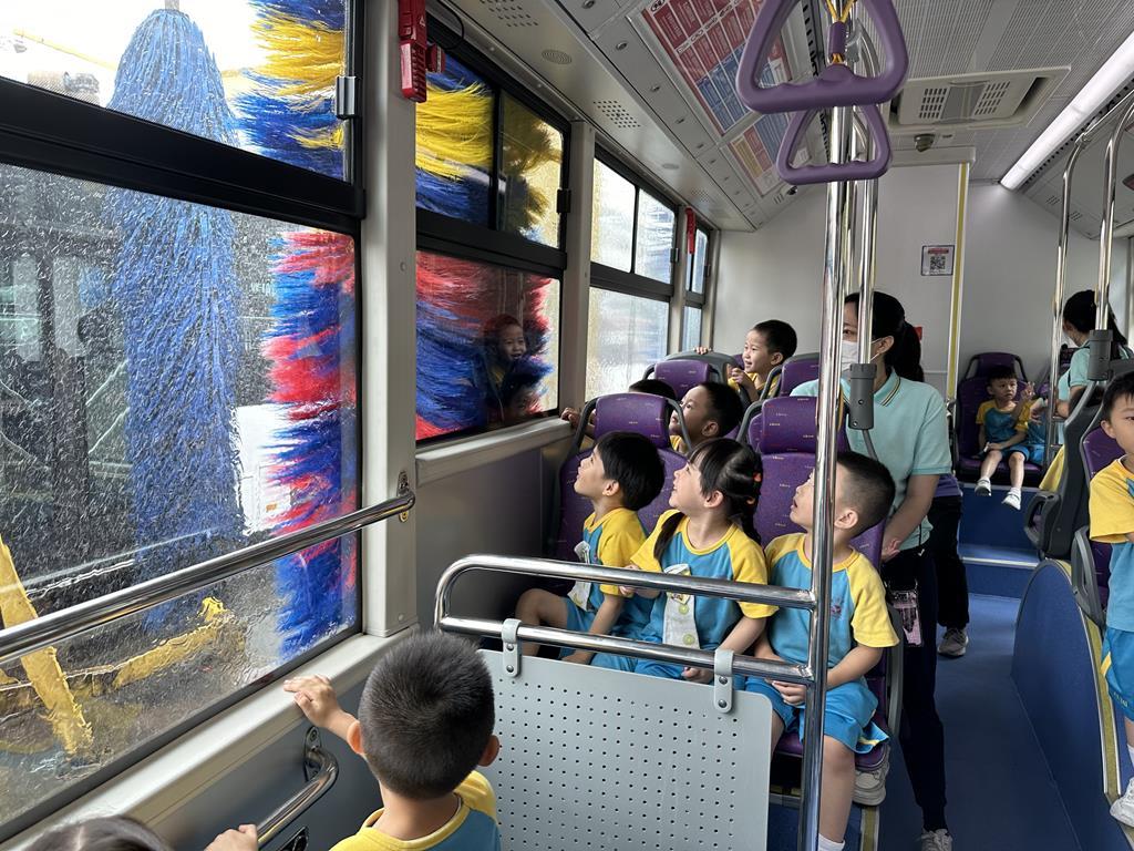 bus 7