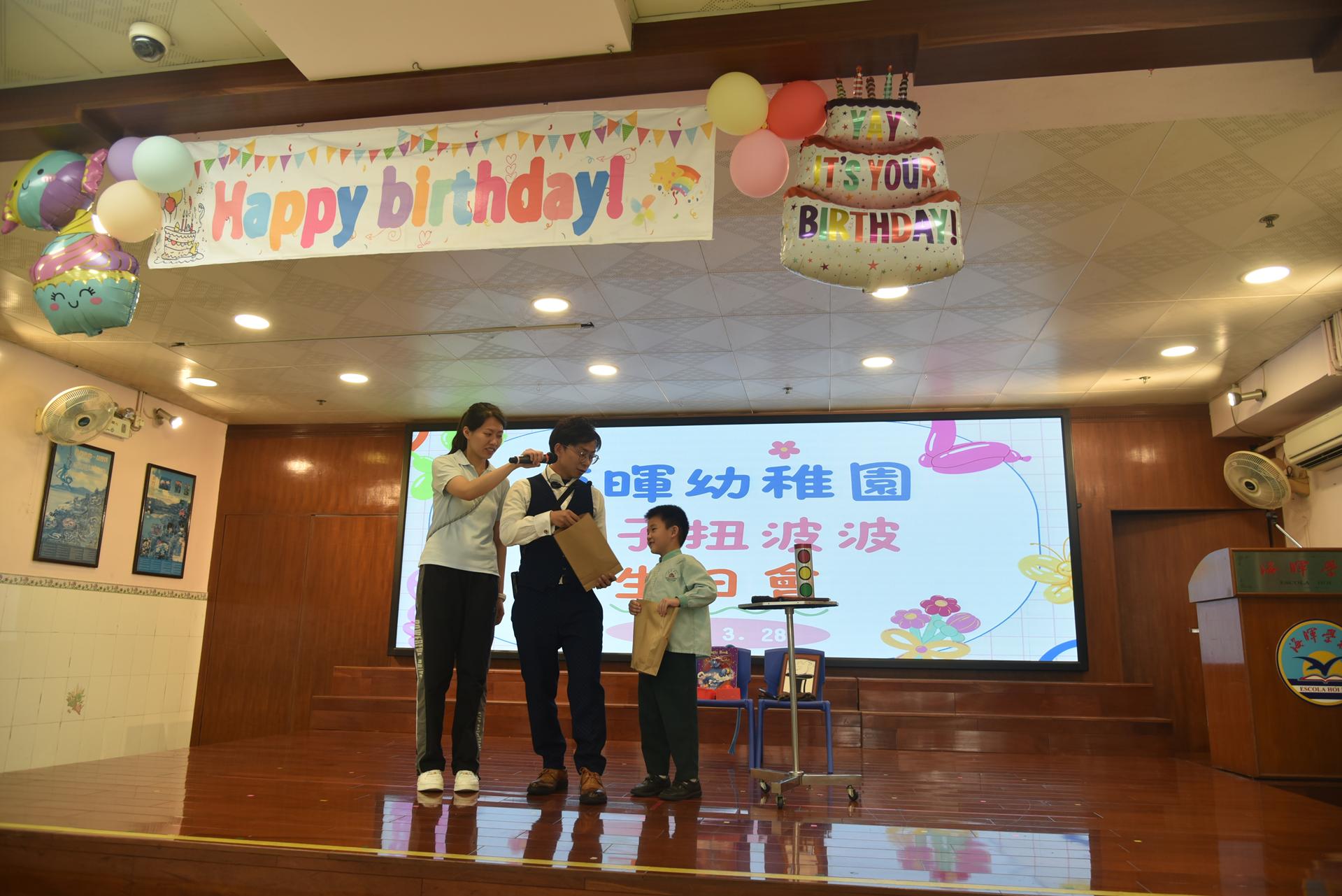 3rd birthday 3