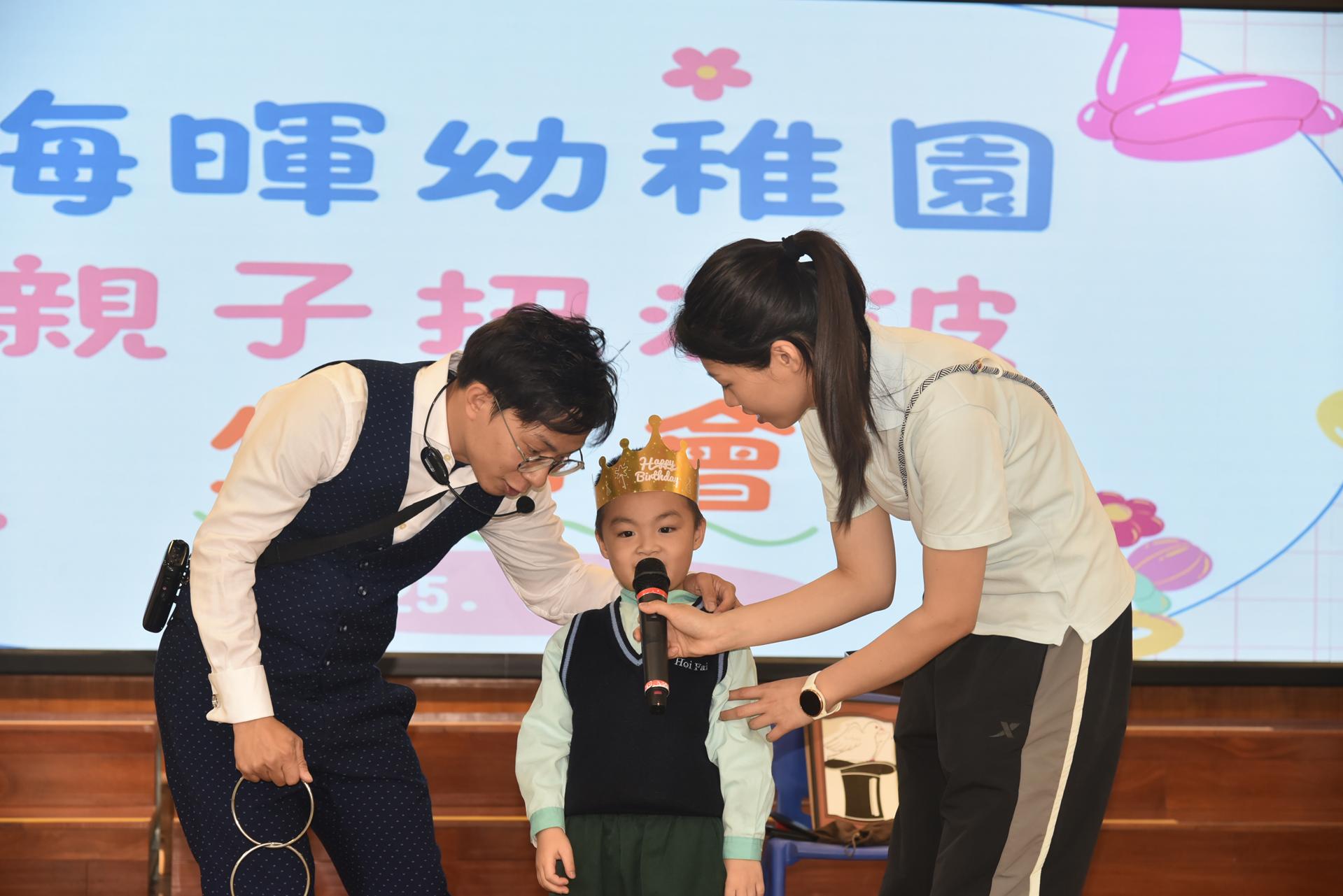 3rd birthday 4