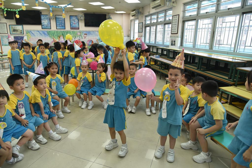 birthdayparty 1