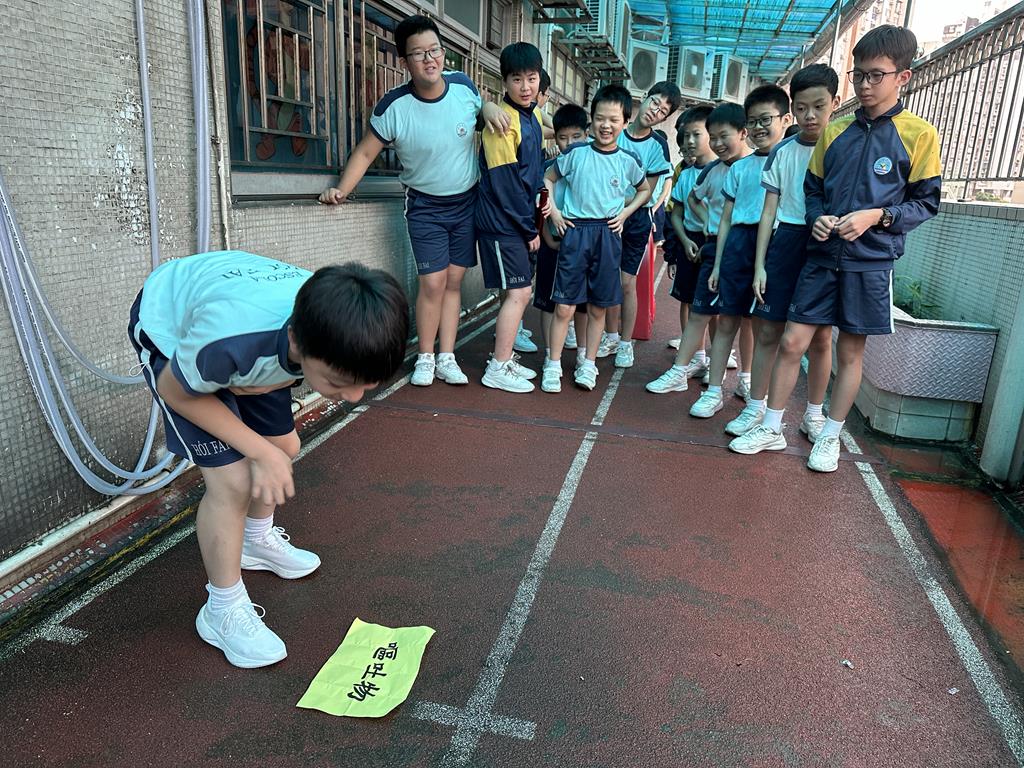 防災 7