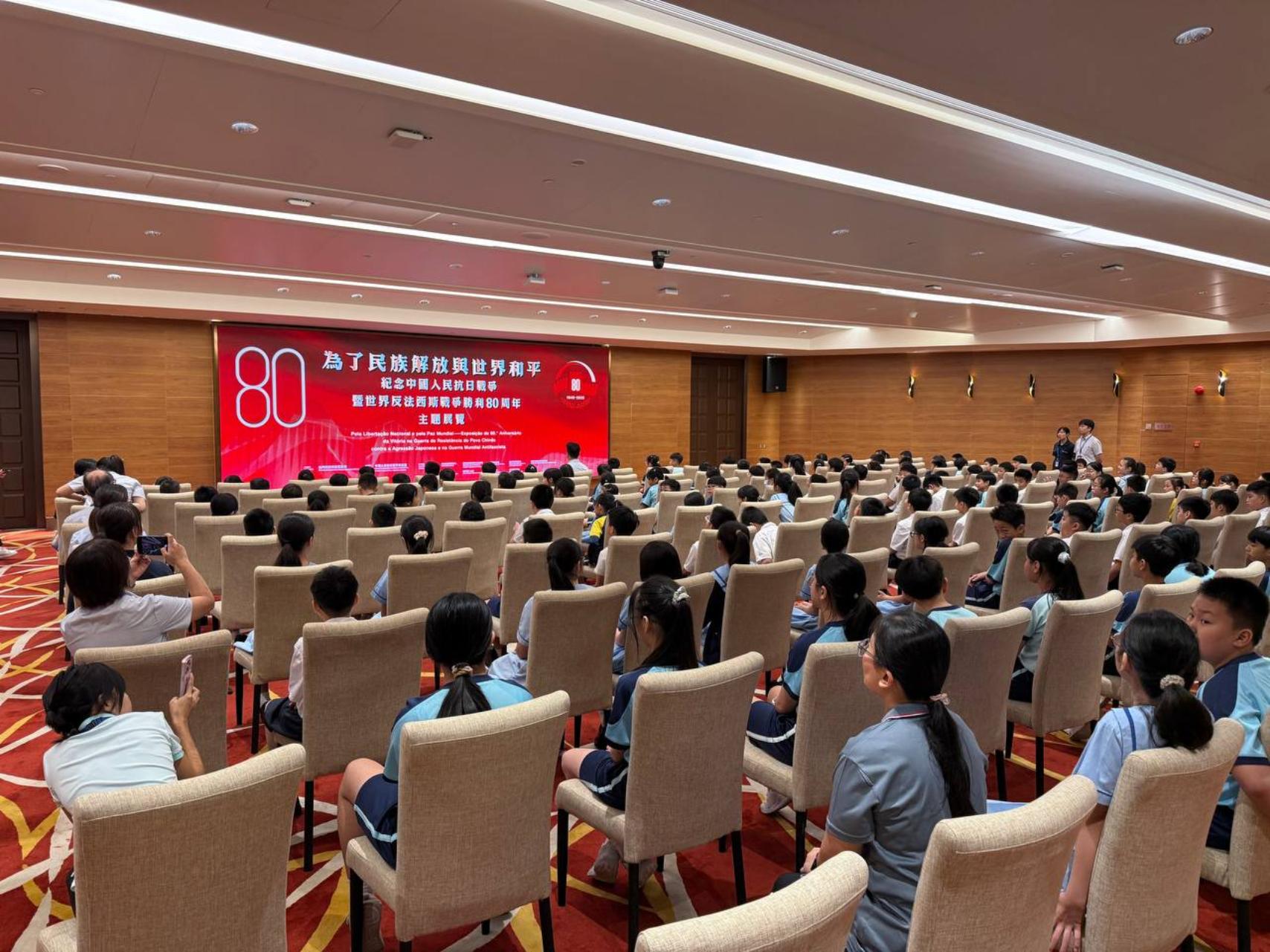 80th 4
