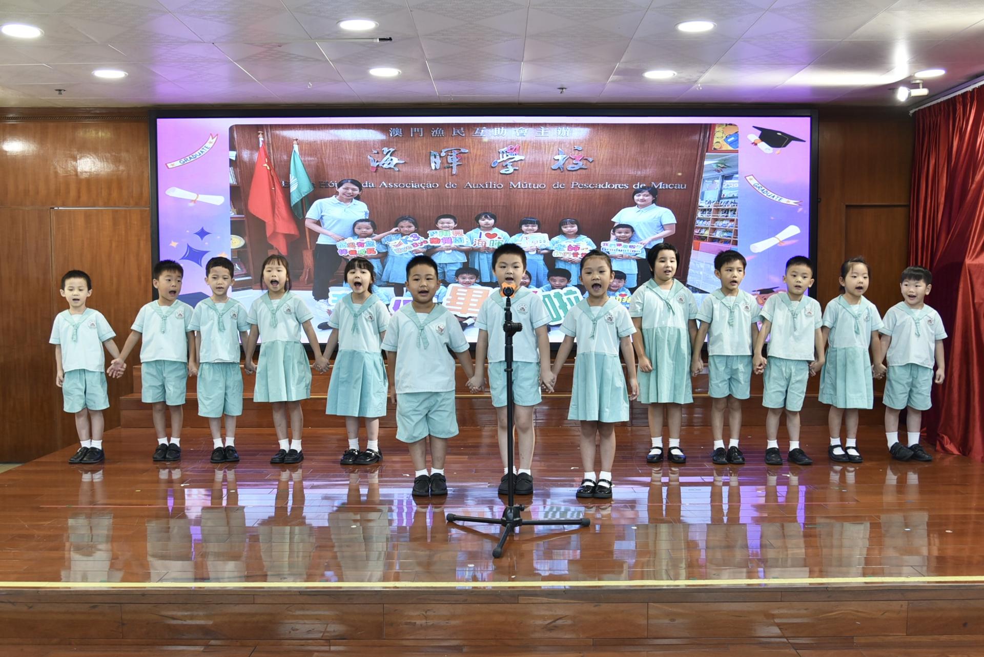 Ceremony 18