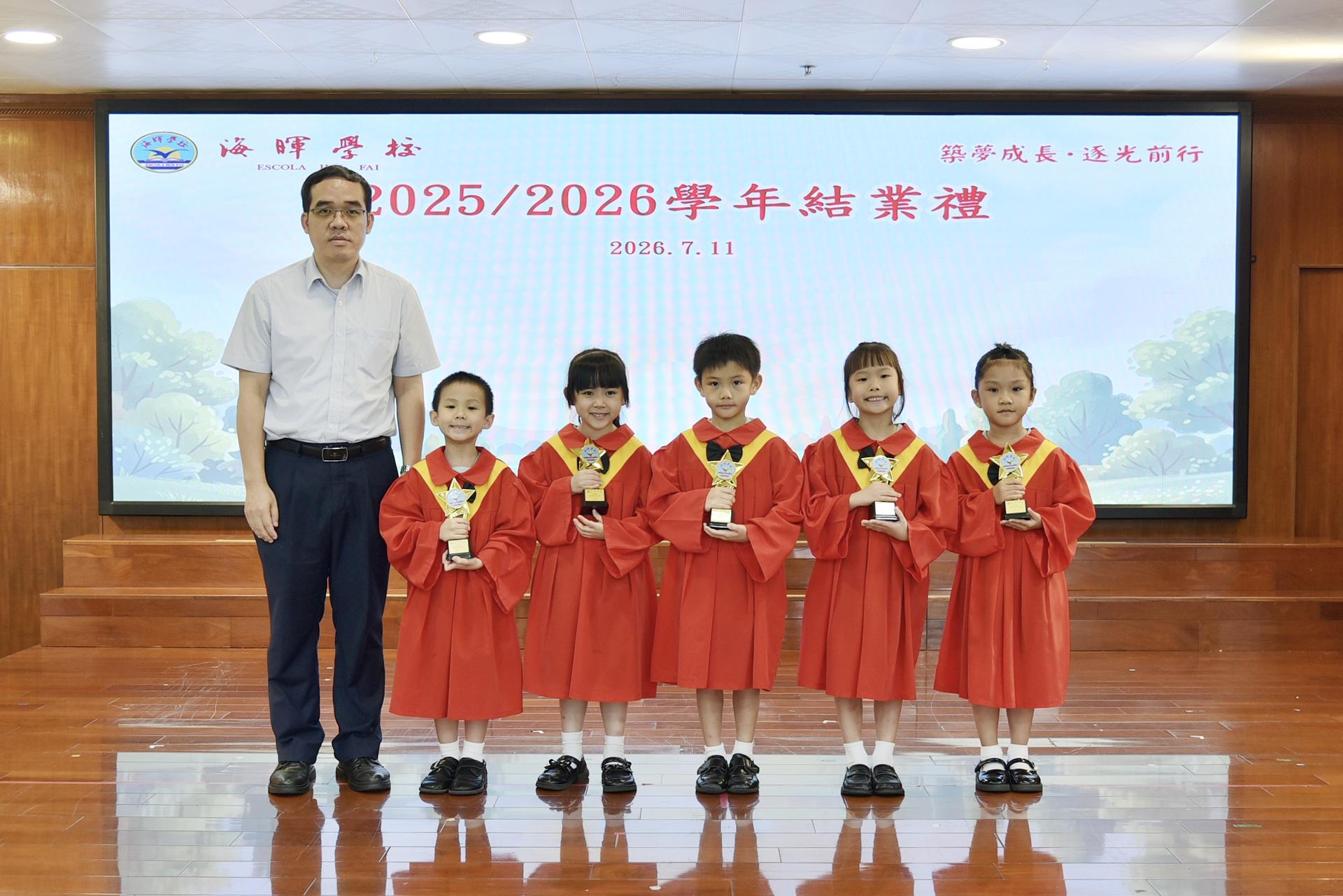 Ceremony 19