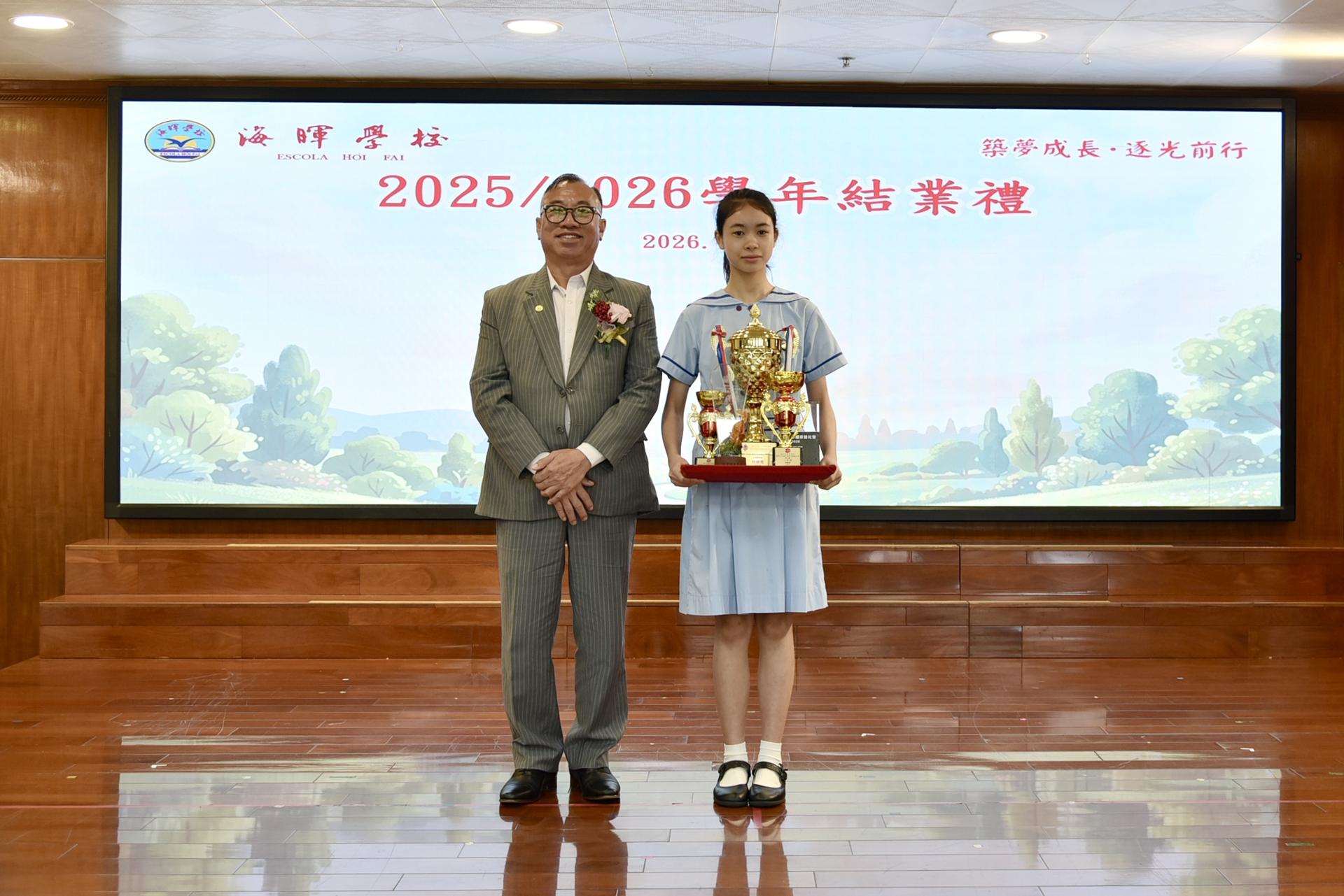 Ceremony 28