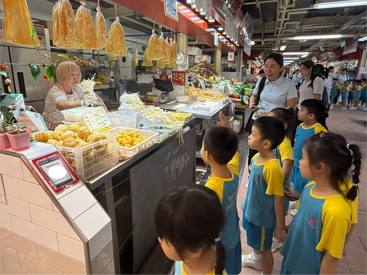 market 2