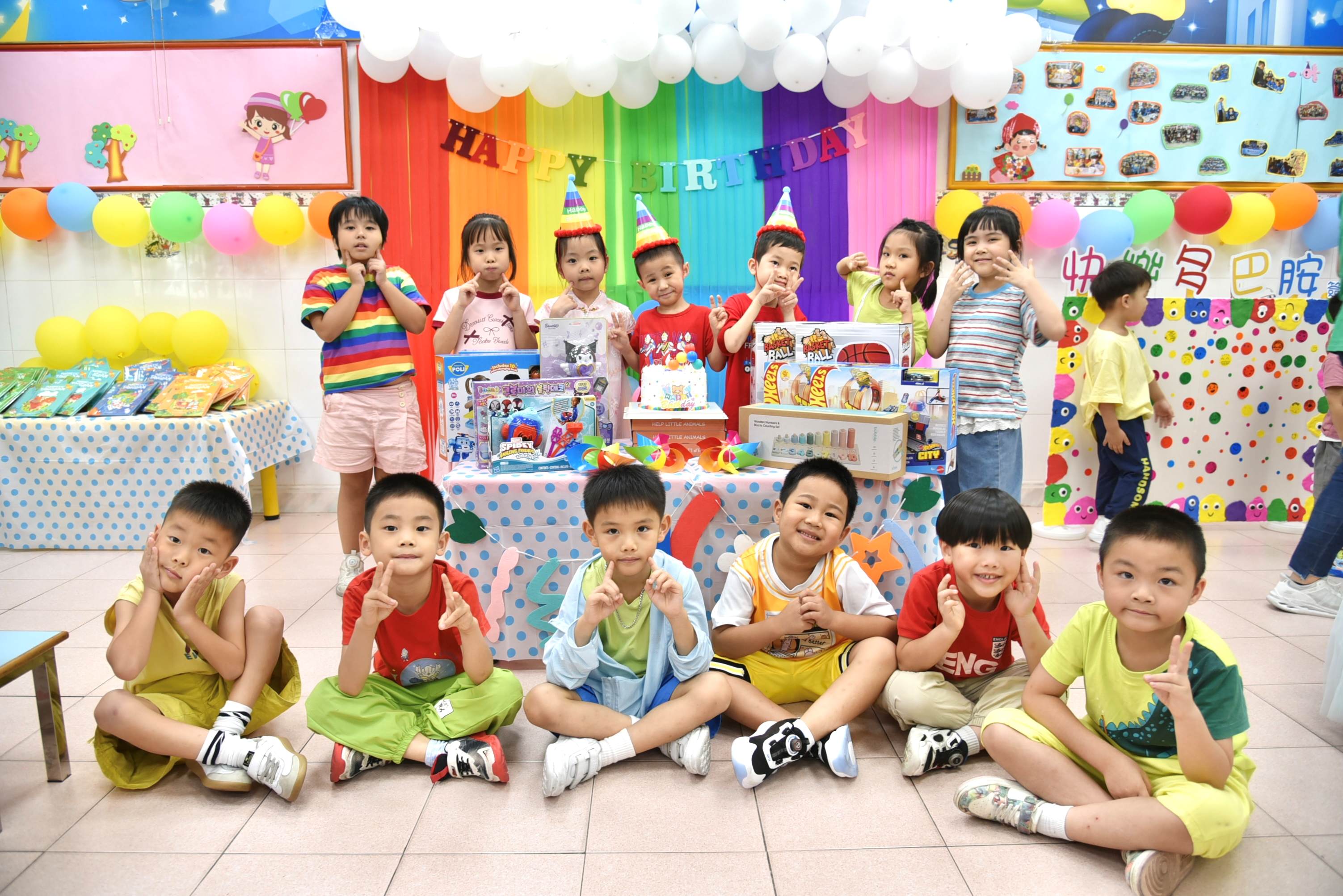 birthday 4