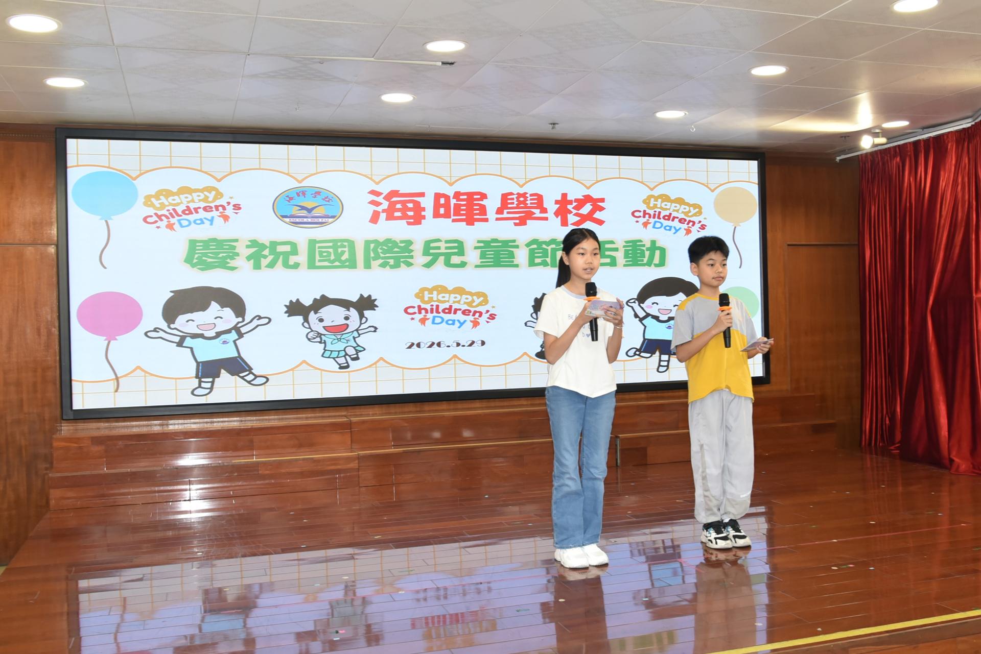 childrenday 3