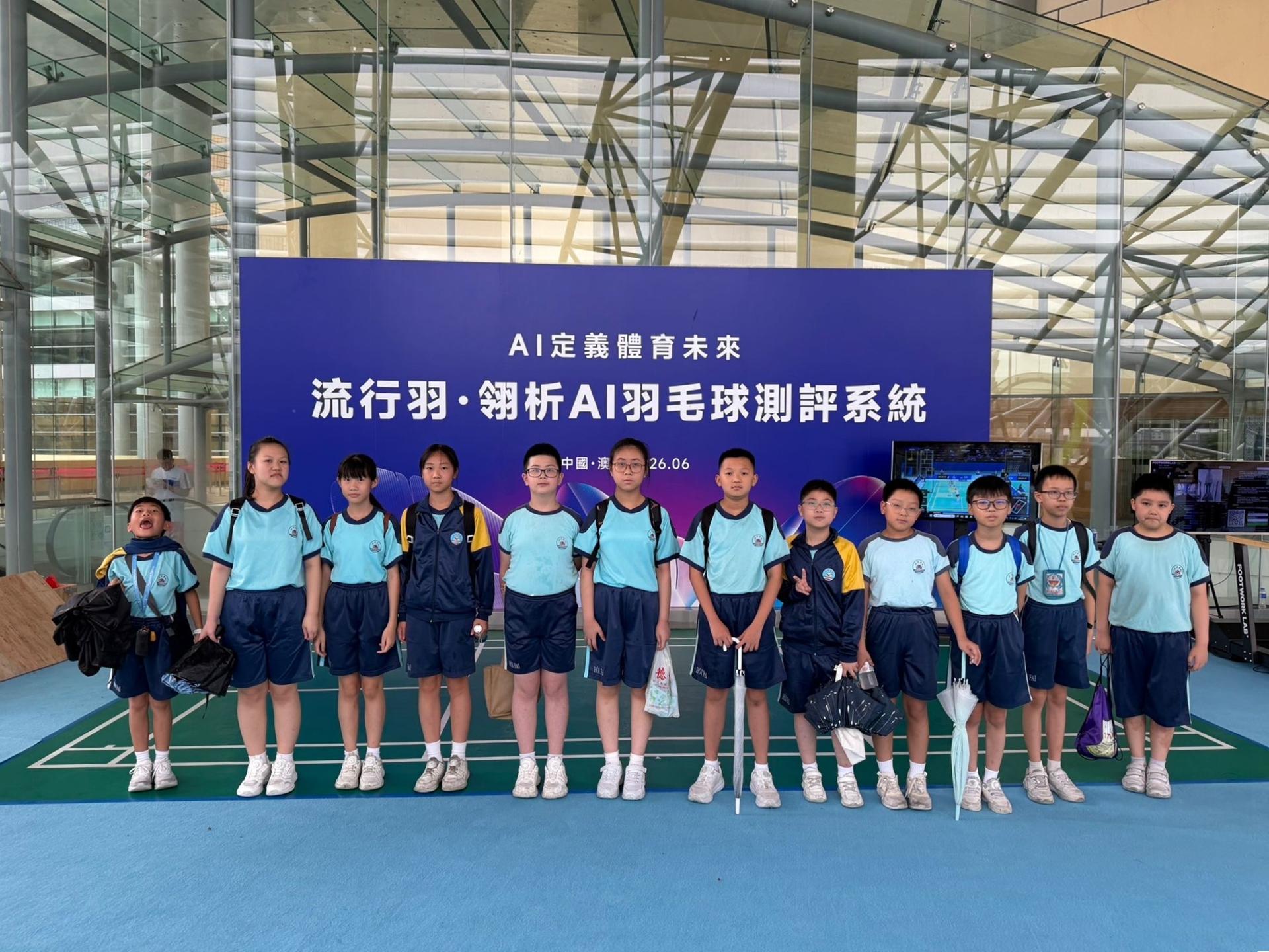 badminton 1