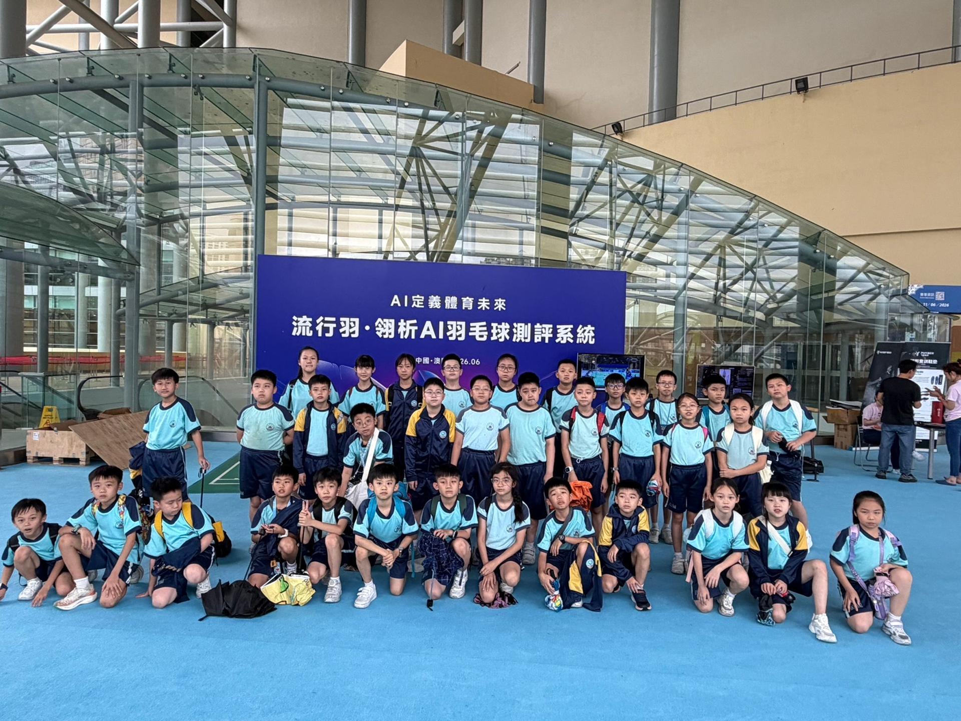 badminton 3