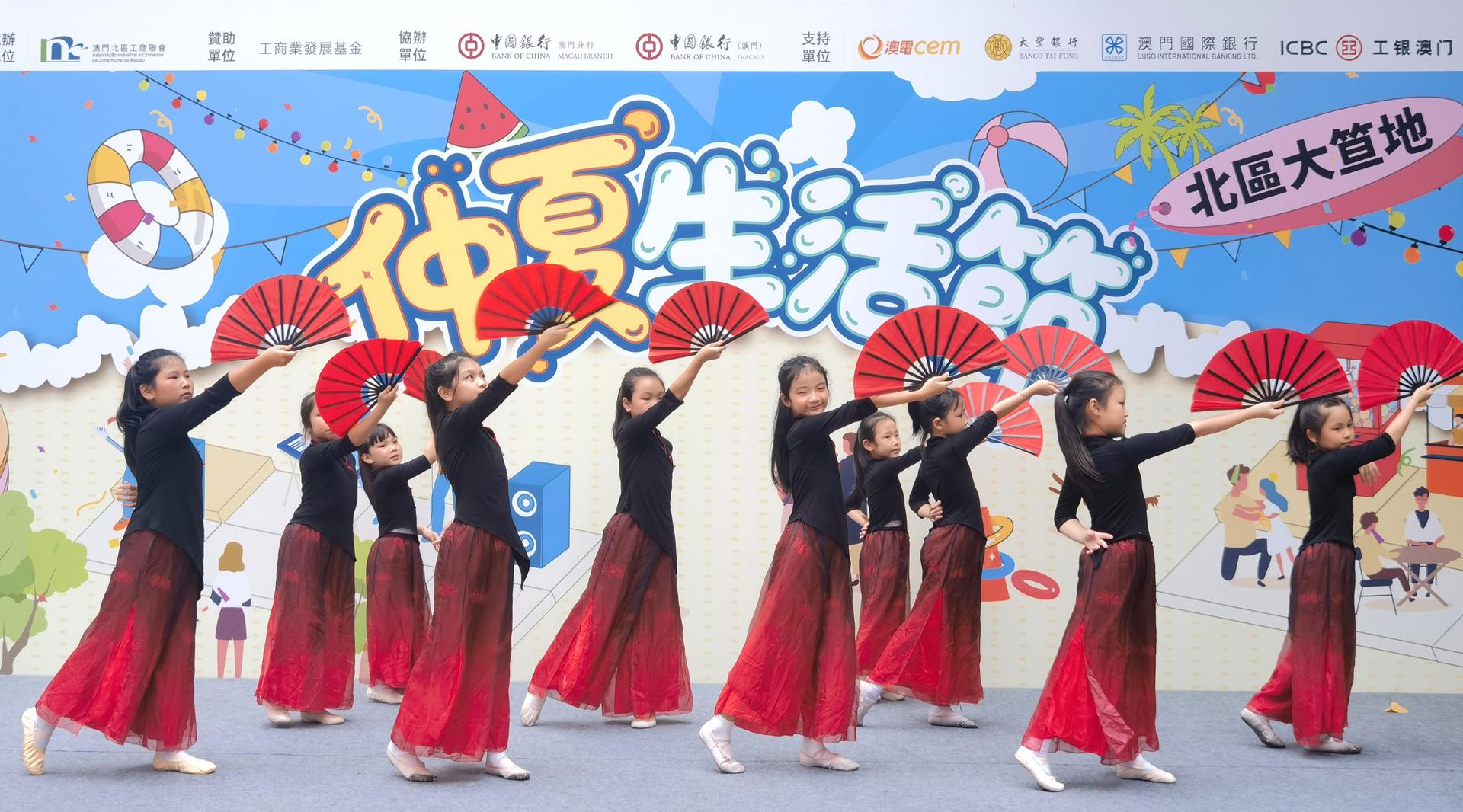 dance 1