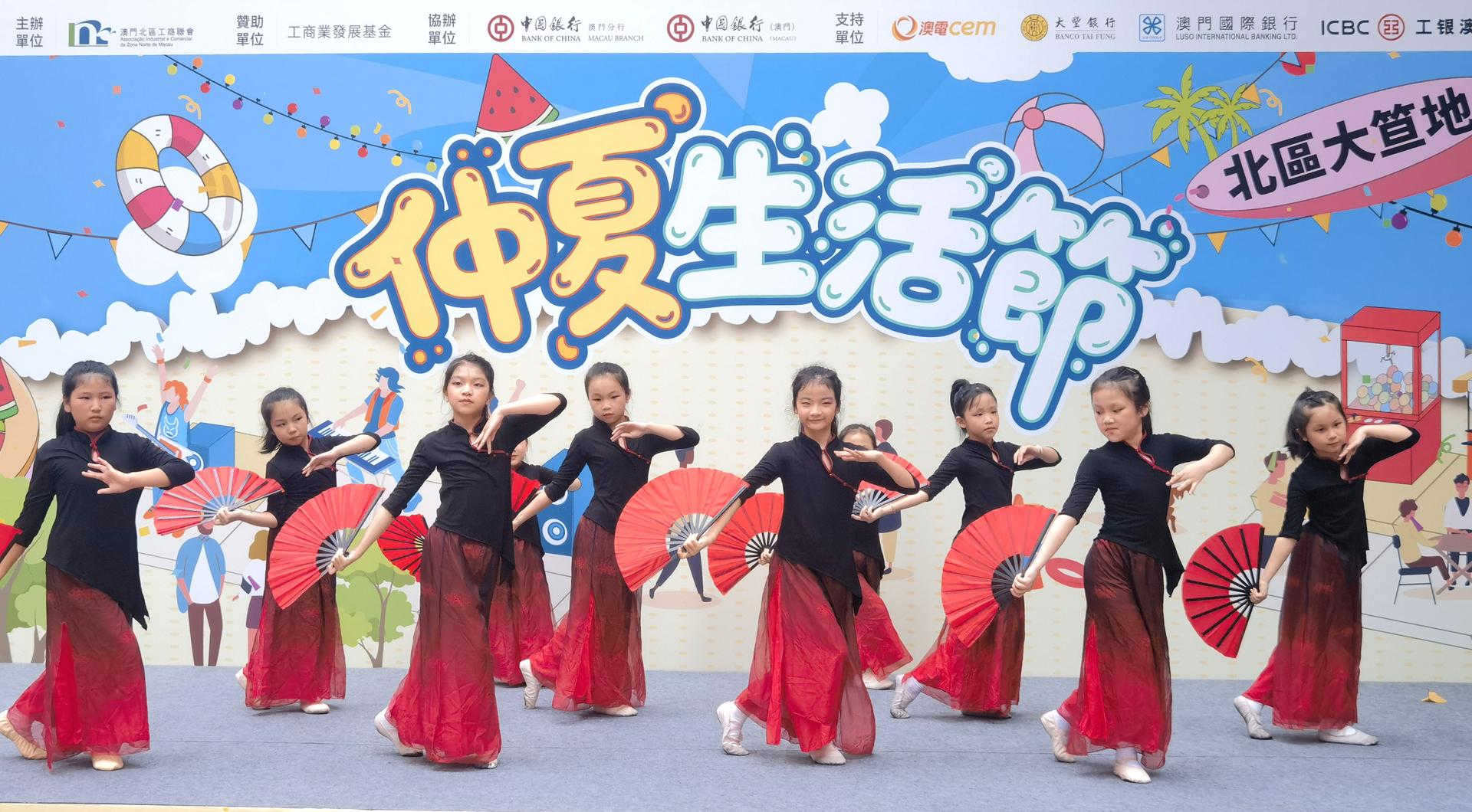 dance 2
