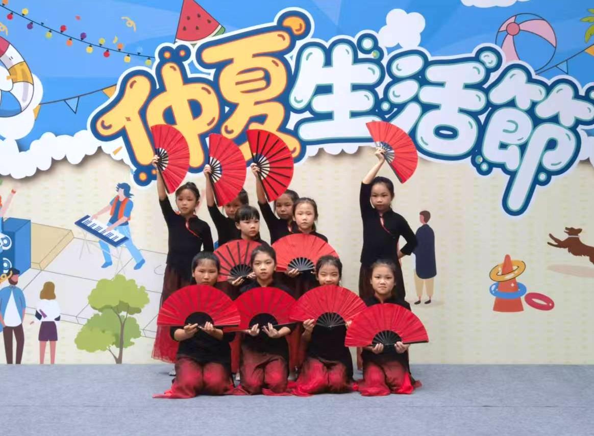 dance 4