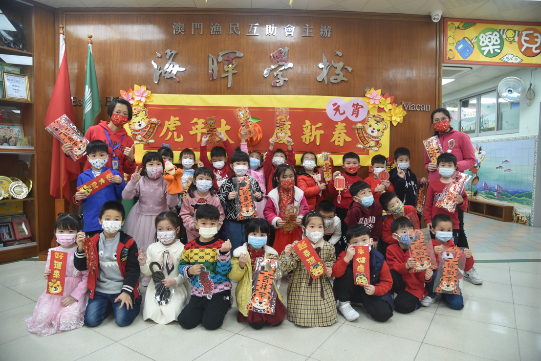 21 22 chinese new year 6