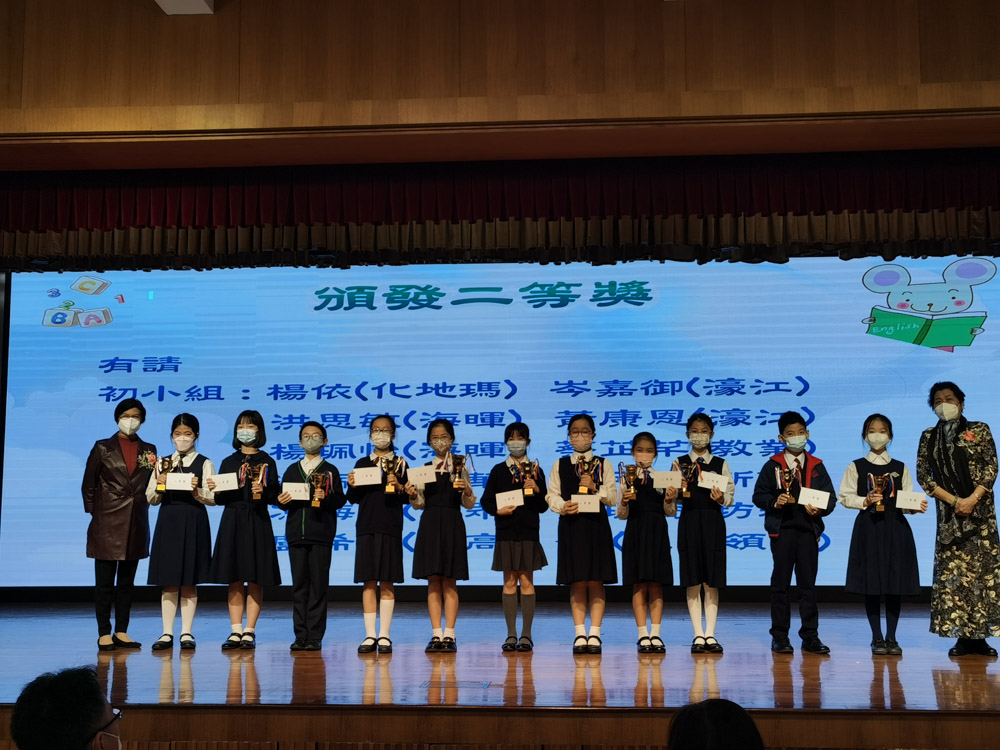 27th Calligraphy Competition 5