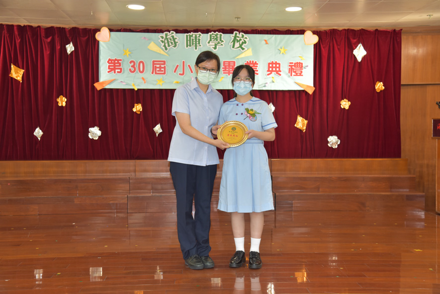 30th graduation 8