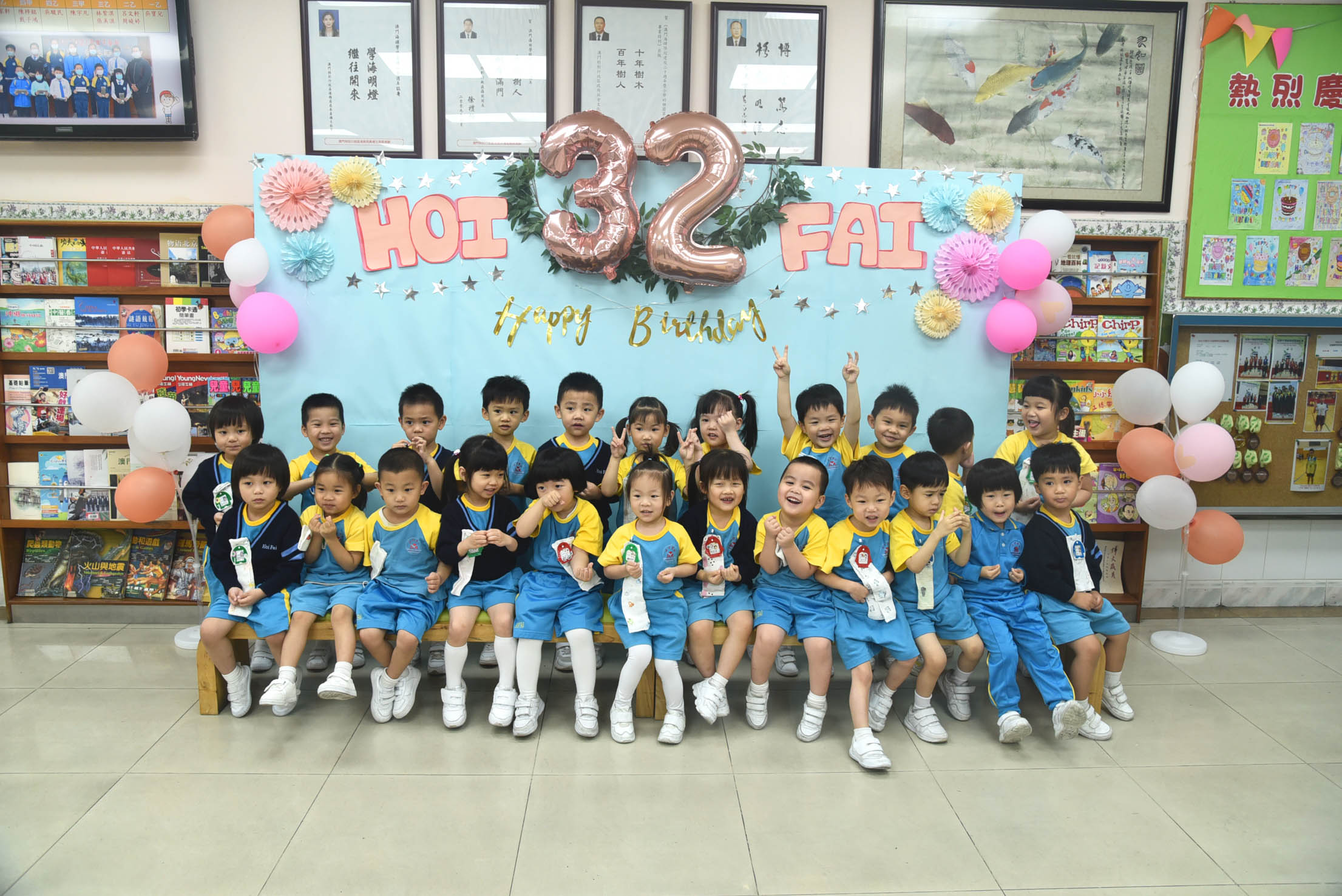 School_celebration_-32.jpg