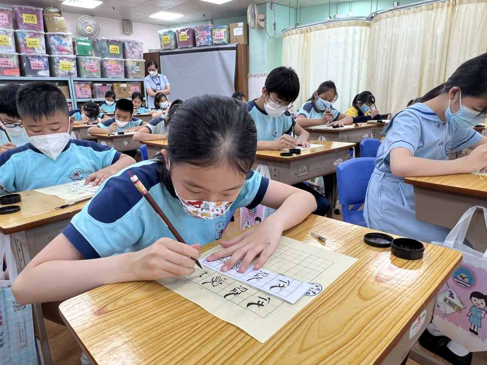 41st calligraphy race 4