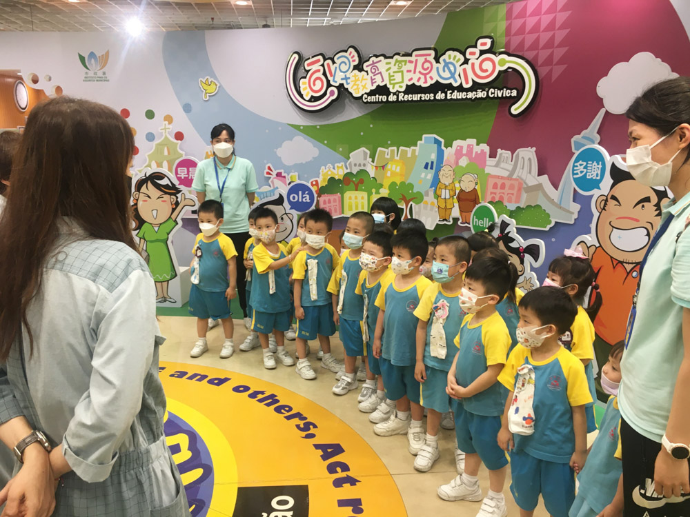 K1 Visits Civic Education Resource Center 2