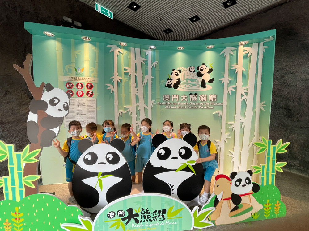 K2 visist Panda House 4