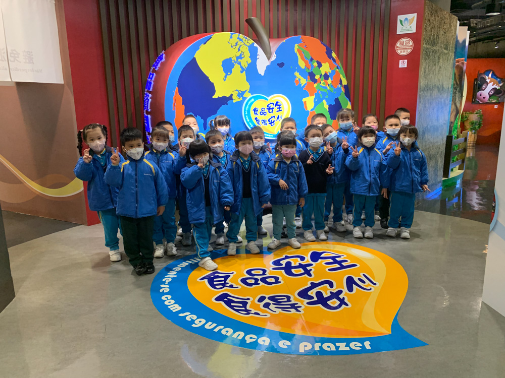 K3 visit food information station 1