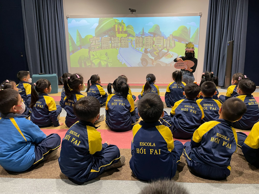 P1B visit Harold health center 3