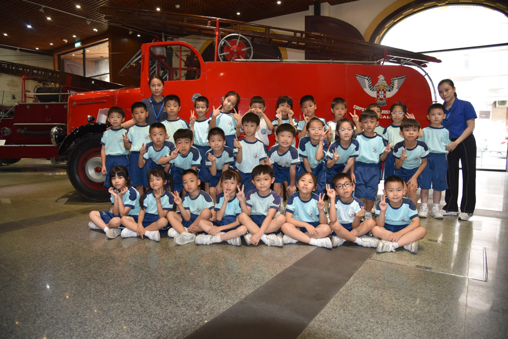 P1 Visit the Fire Museum 1
