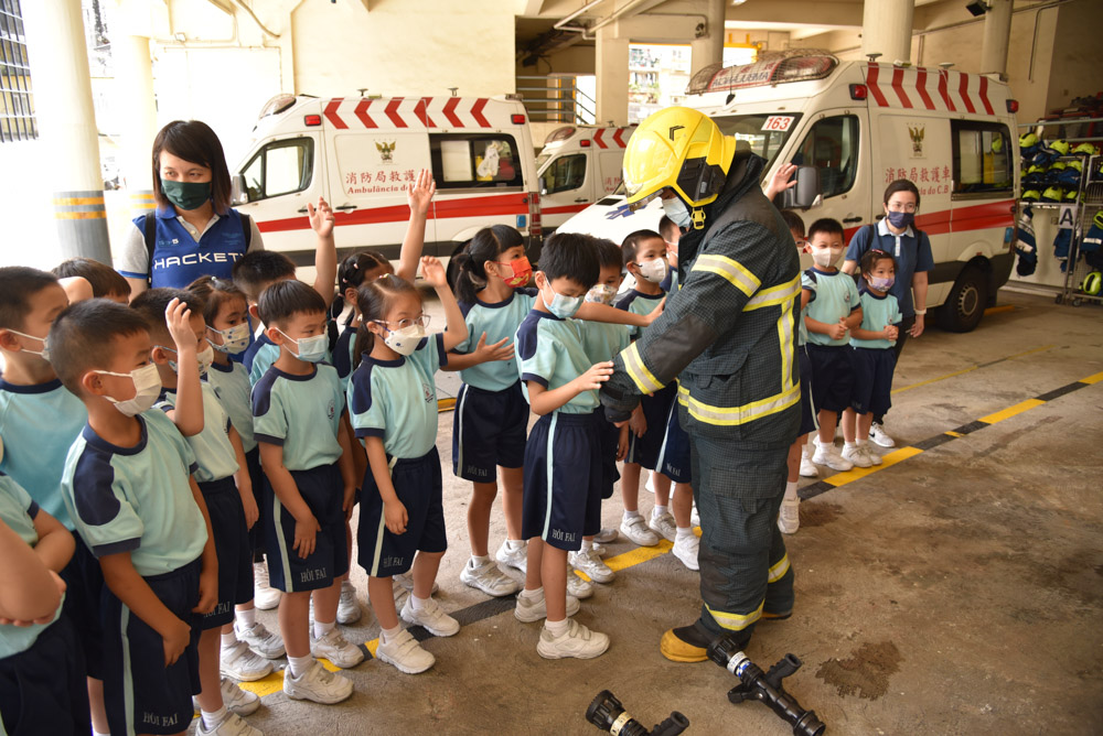 P1 Visit the Fire Museum 13