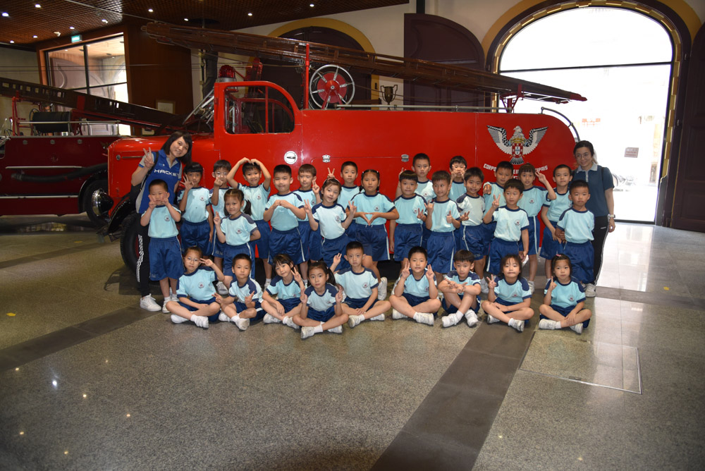P1 Visit the Fire Museum 2