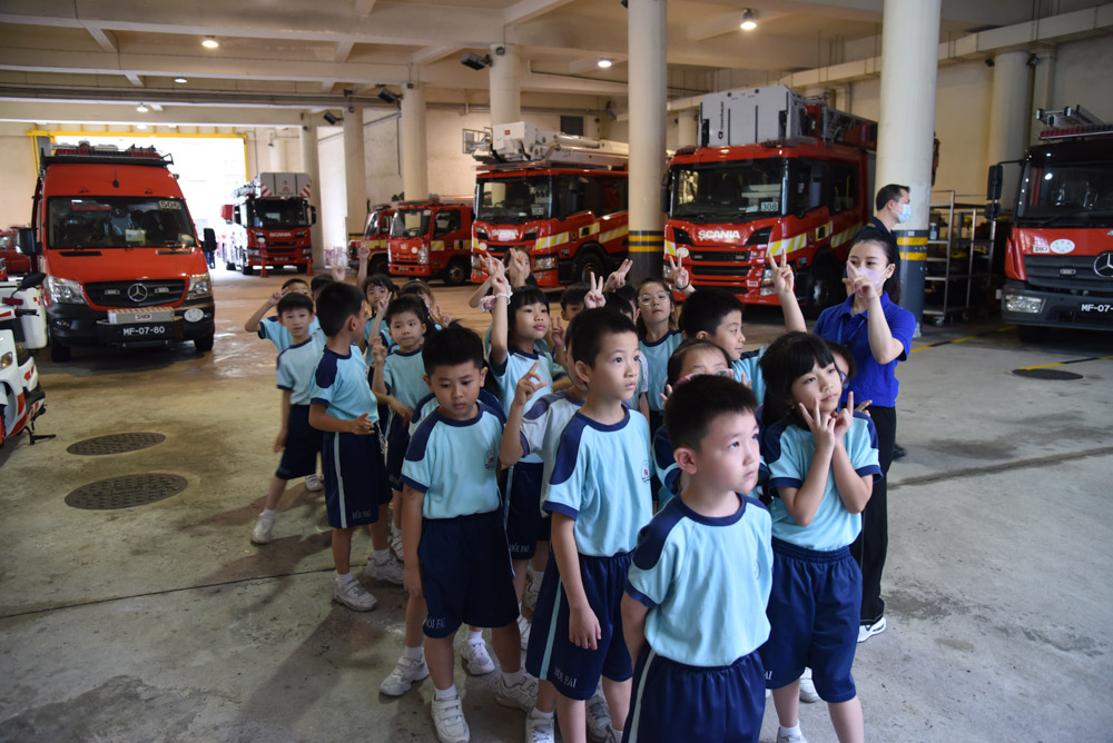 P1 Visit the Fire Museum 9