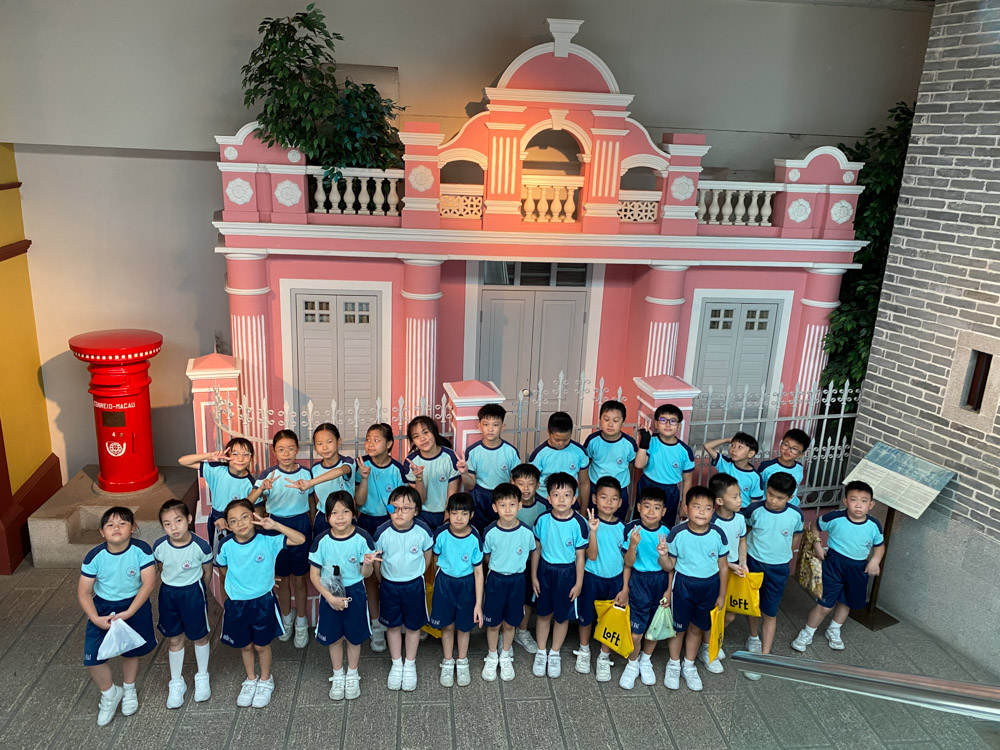 P3 Visit the Macau Museum 18