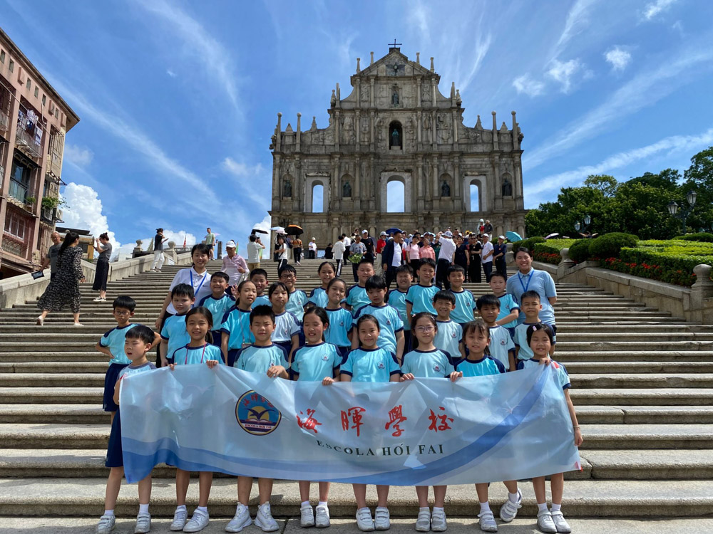 P3 Visit the Macau Museum 2