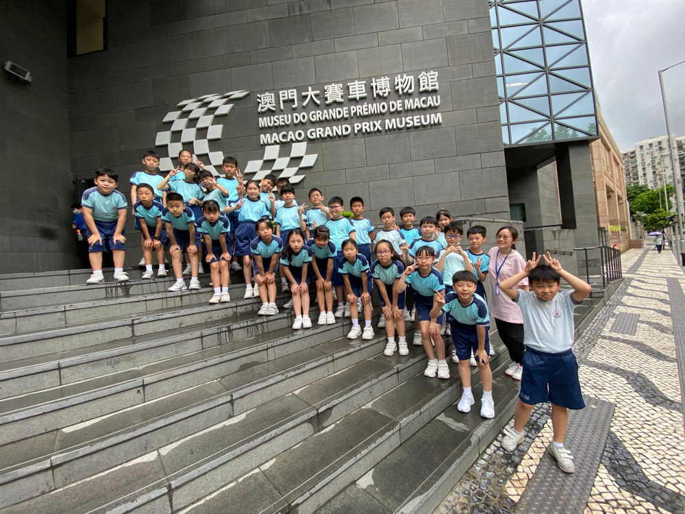 P4 Visit the Macau Grand Prix Museum 1