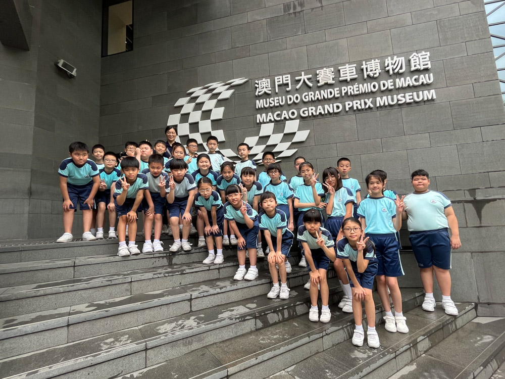 P4 Visit the Macau Grand Prix Museum 2