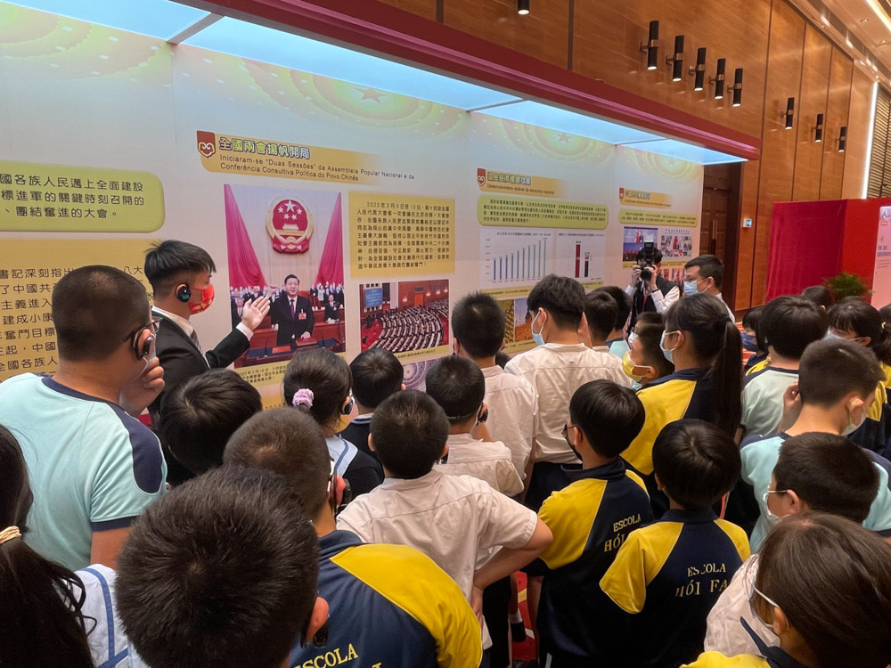 P5 visit National Security Education Exhibition 5