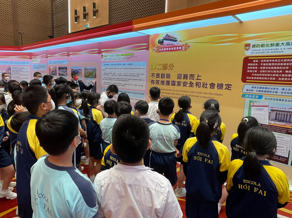 P5 visit National Security Education Exhibition 7